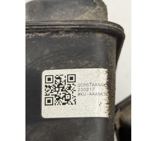 Абсорбер топливной системы