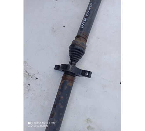 Карданный вал