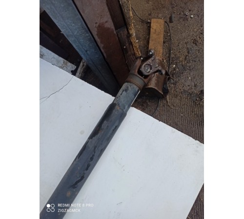 Карданный вал