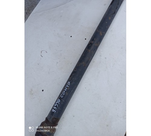 Карданный вал