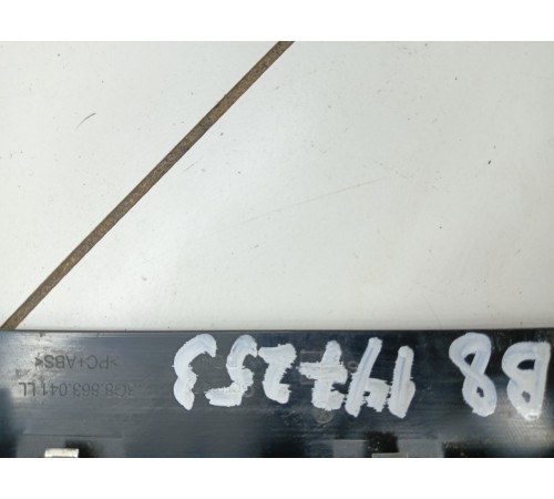 Накладка центральной консоли декоративная