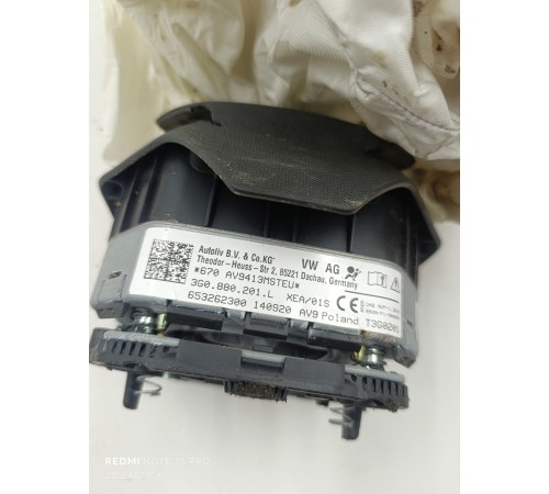 Подушка безопасности водителя