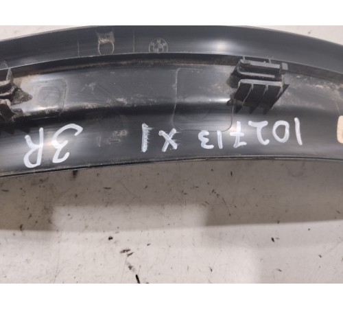 Накладка порога (задняя правая)