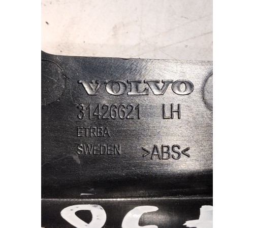 Обшивка стойки(задняя левая)