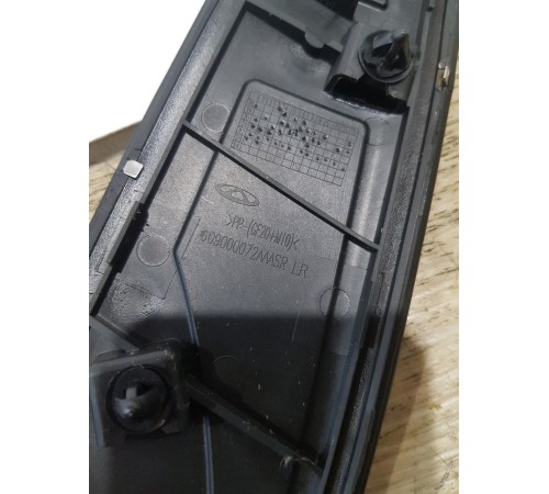 Накладка молдинг крыла задний левый