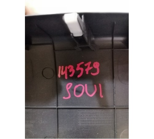 Накладка центральной консоли задняя