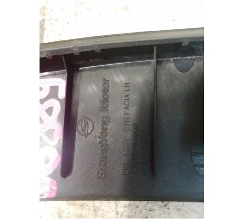 Накладка декоративная центральная в торпеду