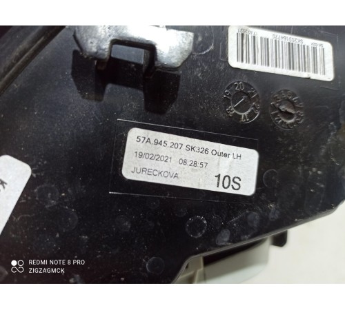 Фонарь (задний левый)