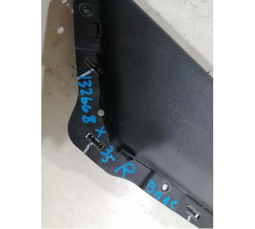 Накладка центральной консоли правая