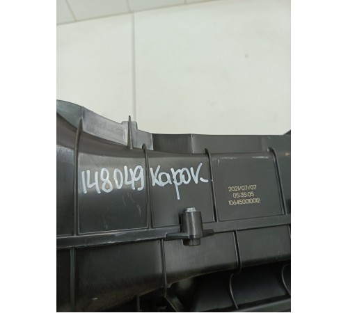 Корпус отопителя печки в сборе