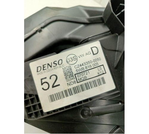 Корпус отопителя печки в сборе