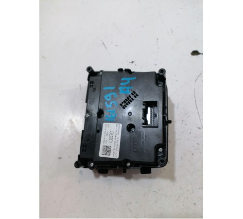 Блок управления магнитолой