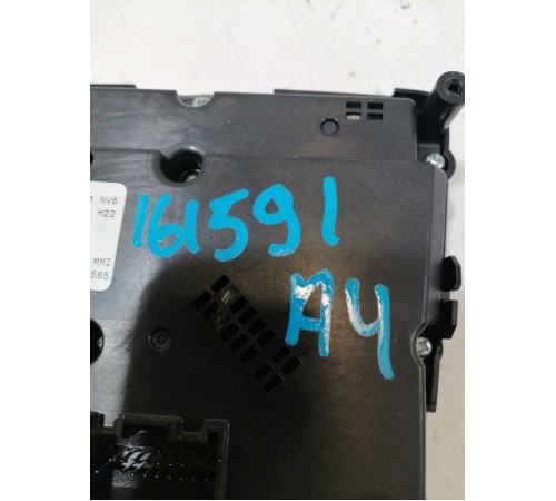 Блок управления магнитолой