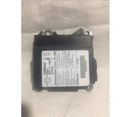 Блок управления AIRBAG