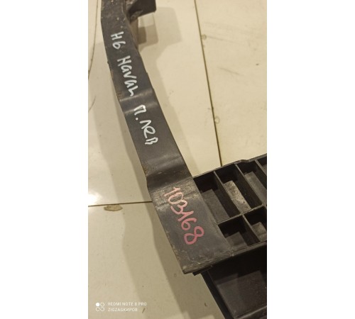 Кронштейн(крепление) фары левый