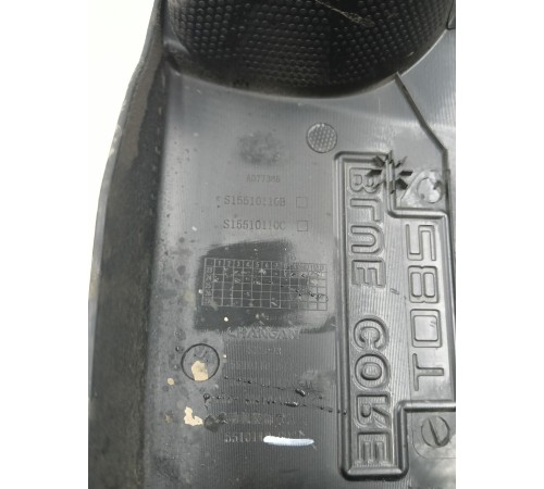 Накладка двигателя декоративная