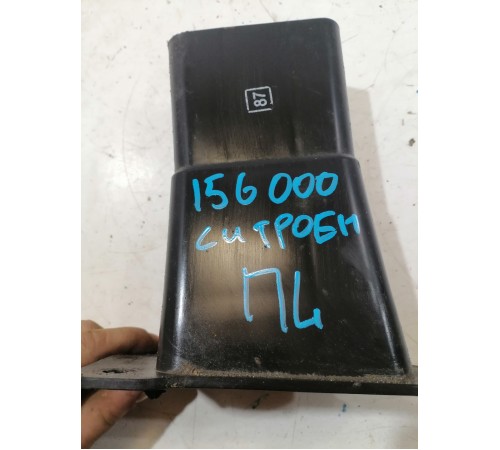 Кронштейн передний левый