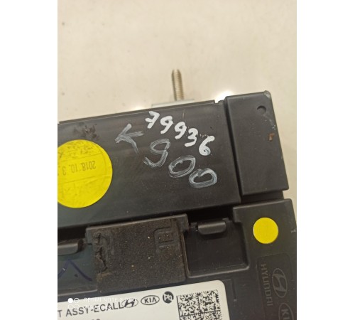 Блок системы аварийного вызова