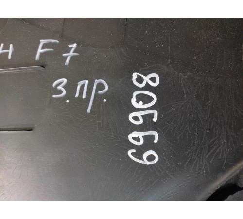 Обшивка багажника (задняя, правая)