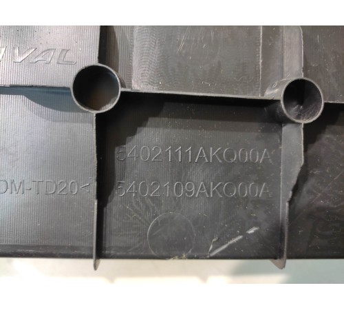 Обшивка багажника (задняя, правая)