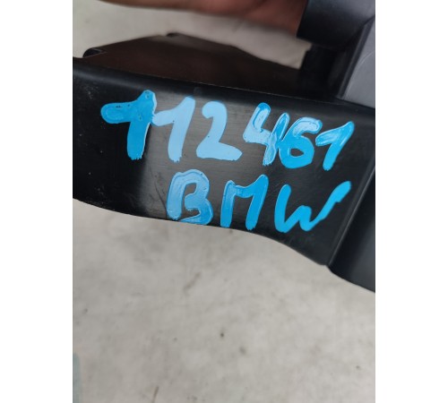 Кронштейн ручки открывания капота