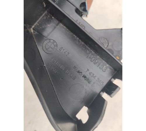 Кронштейн ручки открывания капота