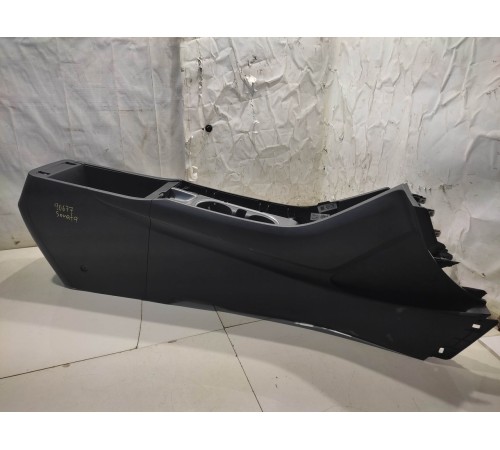 Центральная консоль