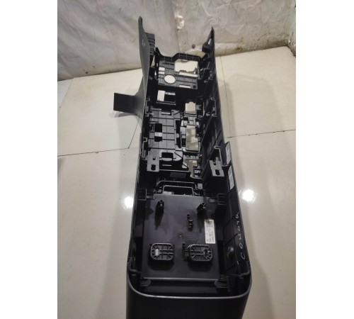 Центральная консоль