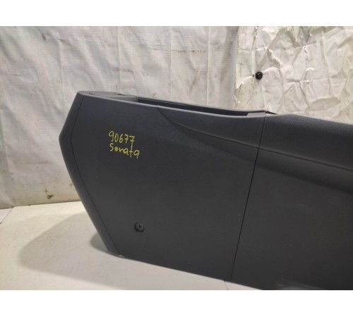 Центральная консоль