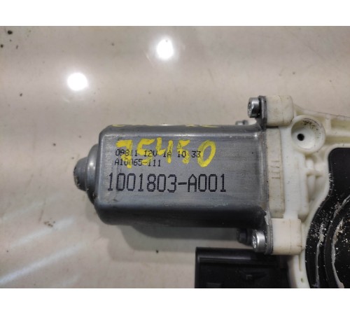 Моторчик стеклоподъемника (передний, правый)