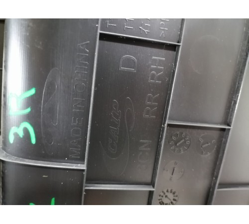 Обшивка двери задняя правая