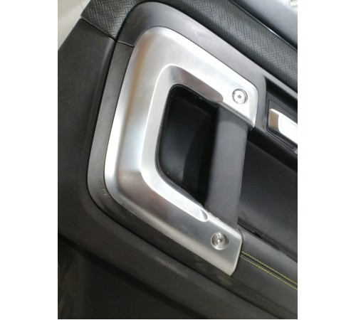 Обшивка двери задняя правая