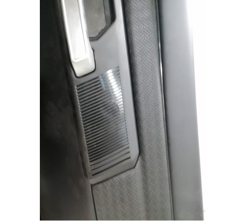 Обшивка двери задняя правая