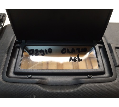 Козырёк солнцезащитный (левый)