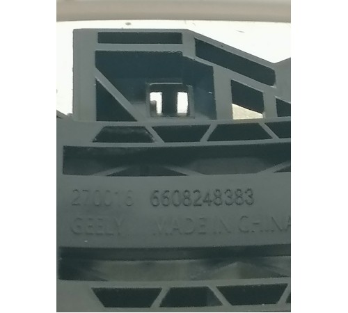 Ручка двери передняя левая наружная