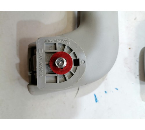 Комплект ручек потолочных 3 шт.