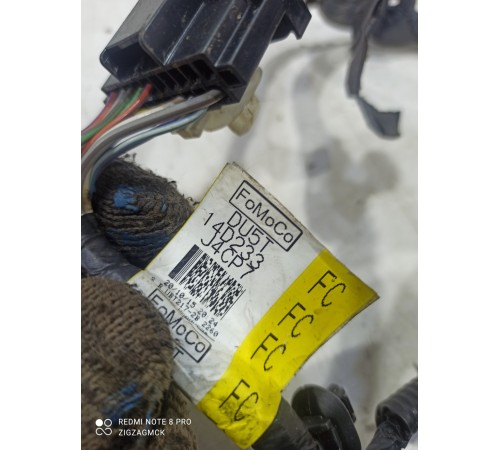 Электропроводка сиденья переднего правого