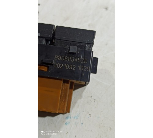 Кнопка отключения антизаноса