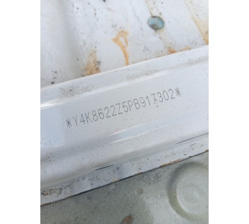 Кузов с документами