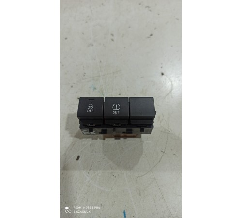 Кнопка отключения антизаноса