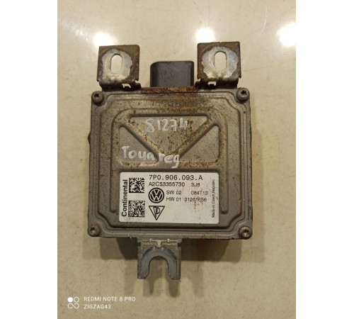 Блок управления топливным насосом