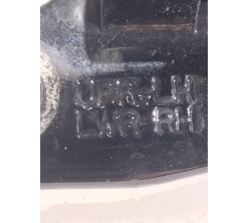 Петля двери(задняя левая верхняя)