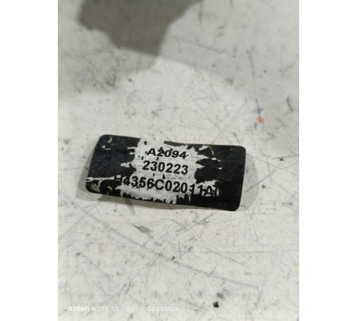 Кран антипробуксовочной системы ASR