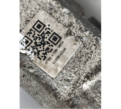 Суппорт передний правый