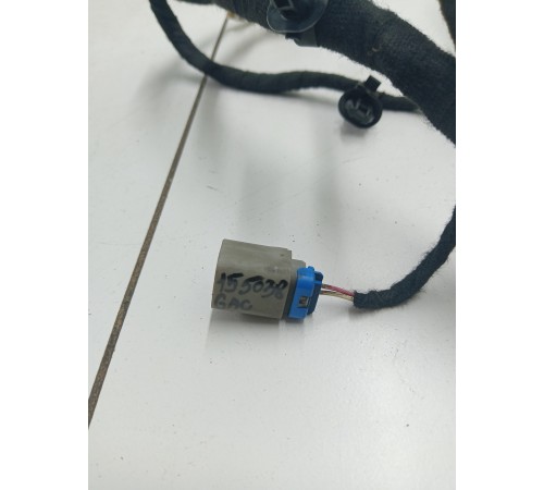 Проводка (коса)