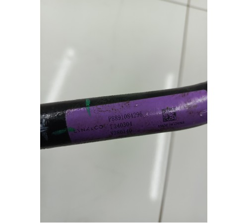 Стабилизатор поперечной устойчивости задний