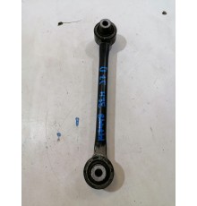 Рычаг подвески задний левый нижний