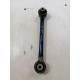 Рычаг подвески задний левый нижний