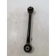 Рычаг подвески задний левый нижний