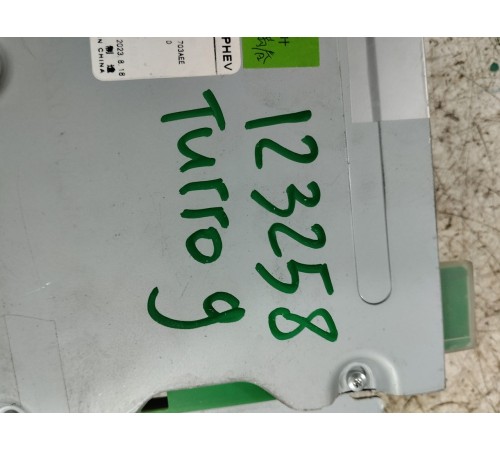 Блок мультимедийный магнитола